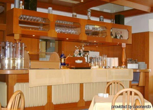 阿梅尼蒂酒店 慕尼黑 餐厅 照片